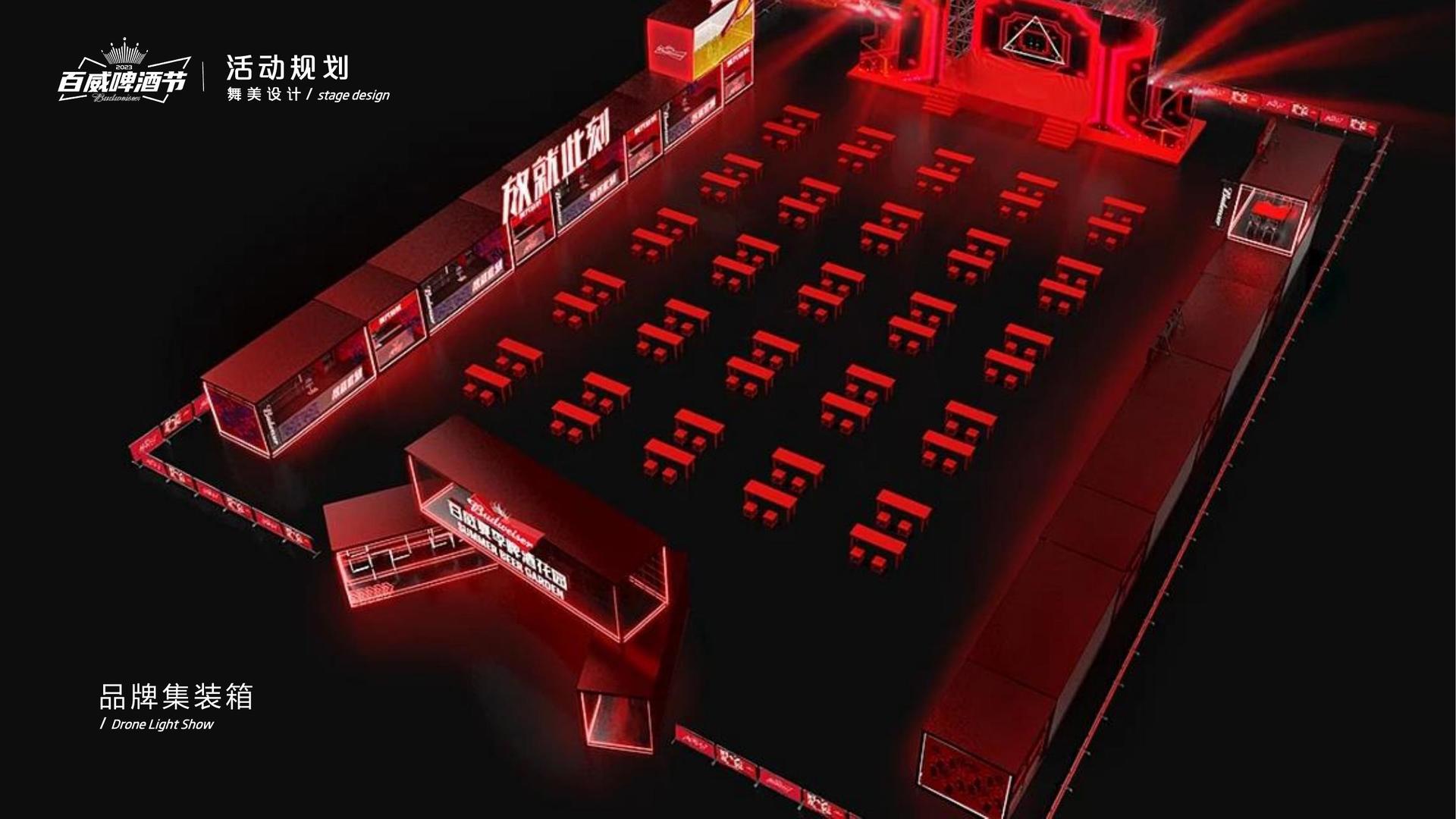零夏影视持续拓展跨界合作版图
